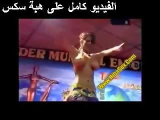 Erotic arab garyn dance egypte video