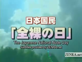 Υπότιτλους ιαπωνικό nudists engage σε εθνικός γυμνός/ή ημέρα